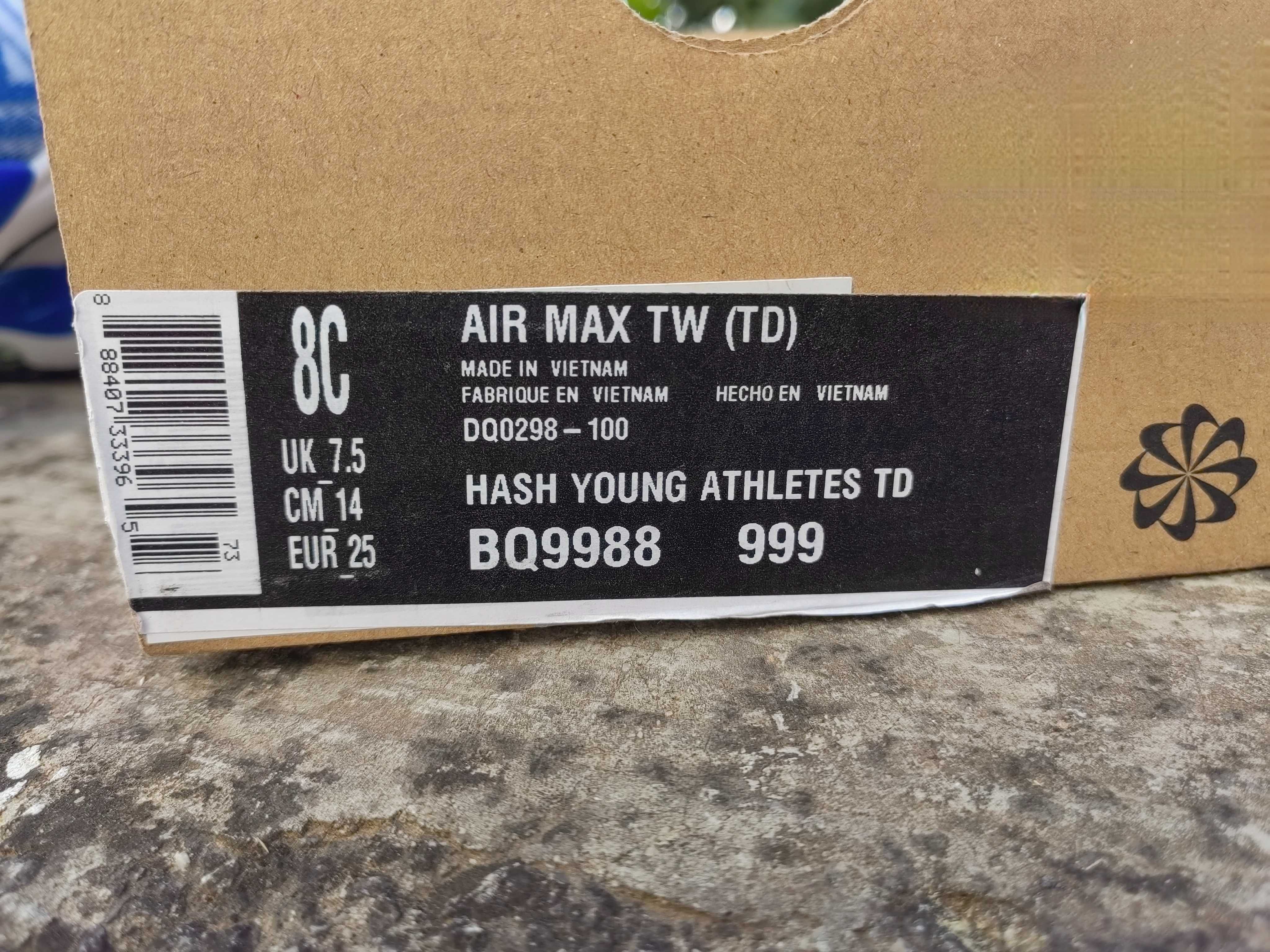 Нови! Детски маратонки Nike Air Max TW