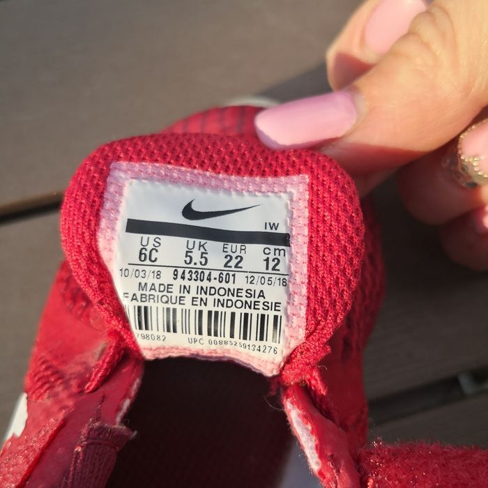 Детски маратонки Nike 22 номер