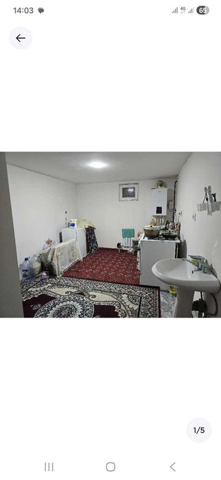 Sotiladi. Kelishilgan xolda