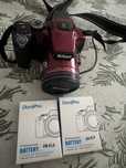 Nikon coolpix p510 , pret fix