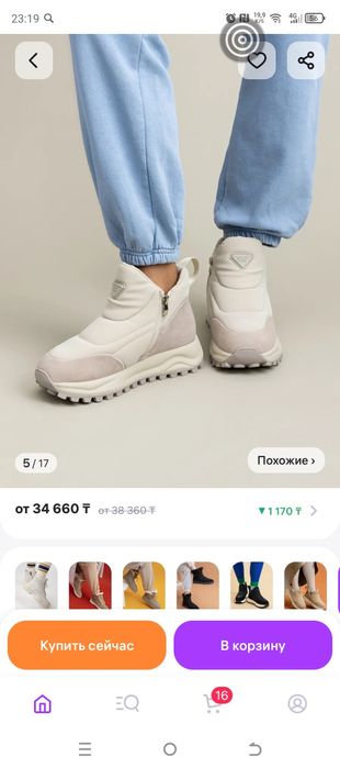 Продам Ботинки женские