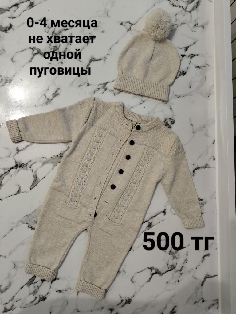 Одежда для девочек от 3 до 9 месяцев