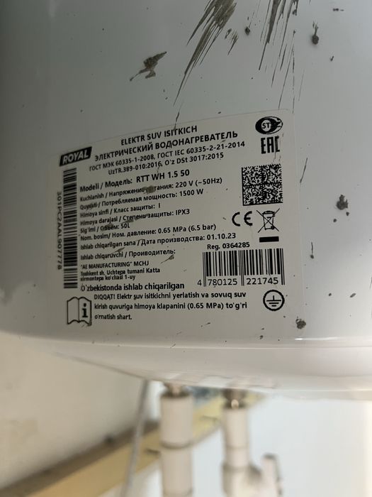 Рабочий прям ишлап турган аристон пул зарил