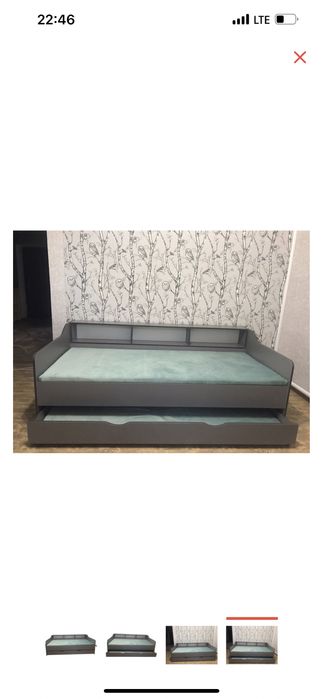 Кровать для двух местный
