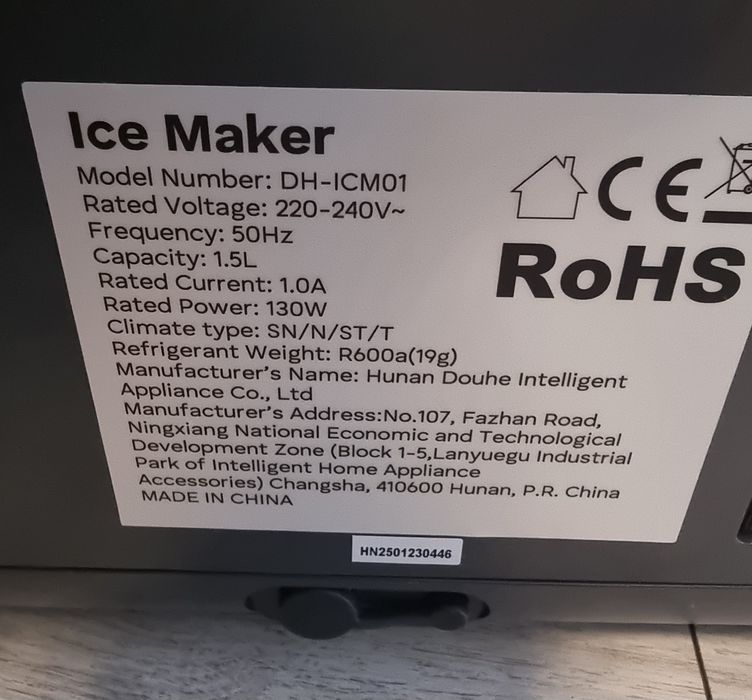 Ледогенератор Ice maker 130w