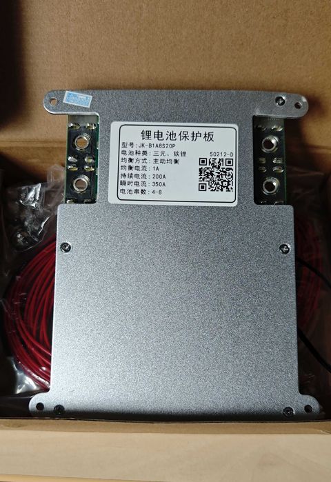 JK BMS 200A за управление на Li-ion/LiFePO4 батерии B1A8S20P 4S-8S