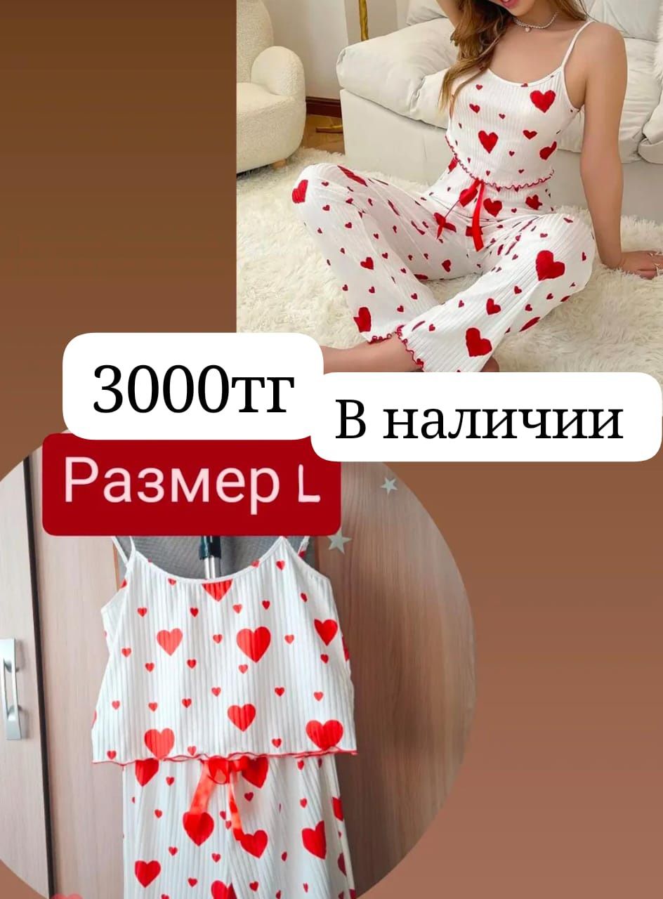Продам Новые вещи