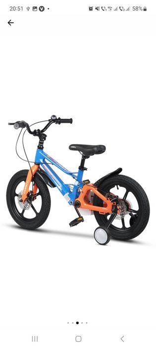 Bicicleta carpat Pro copii