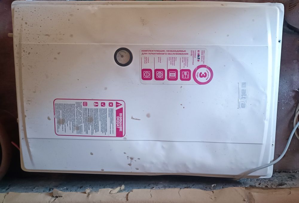 Двух контурный газовый котёл Akfa 24 кВт