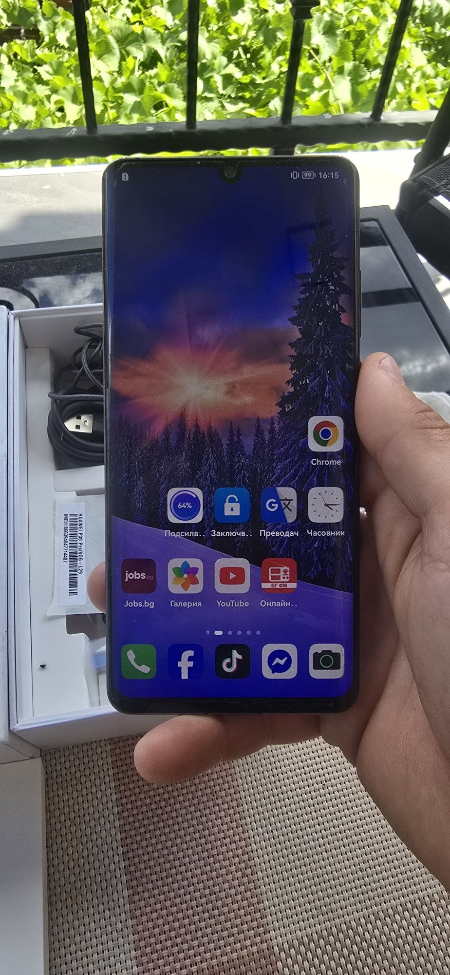 Huawei p30 pro в отлично състояние