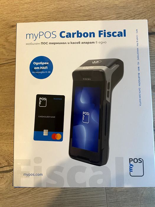 myPOS Carbon Fiscal, мобилен ПОС терминал и касов апарат в едно