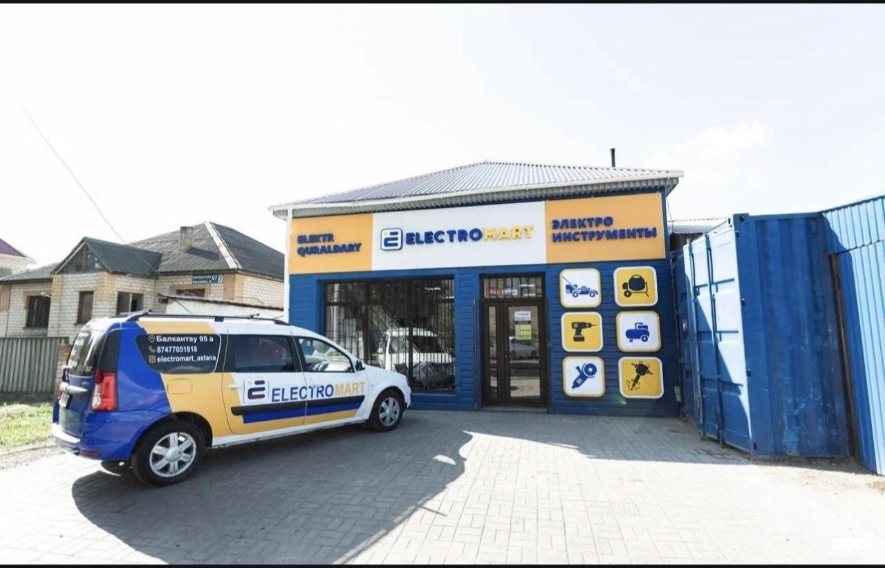 Перфоратор аккумуляторный! DeWalt/Девольт! Бесплатн достав! Рассрочка!