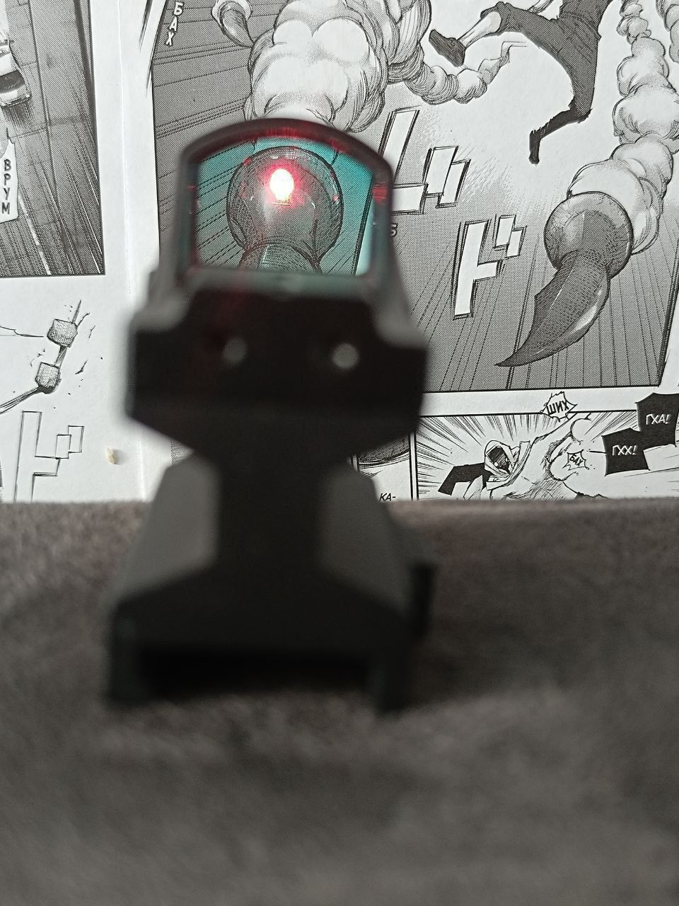 FireFiled Red dot