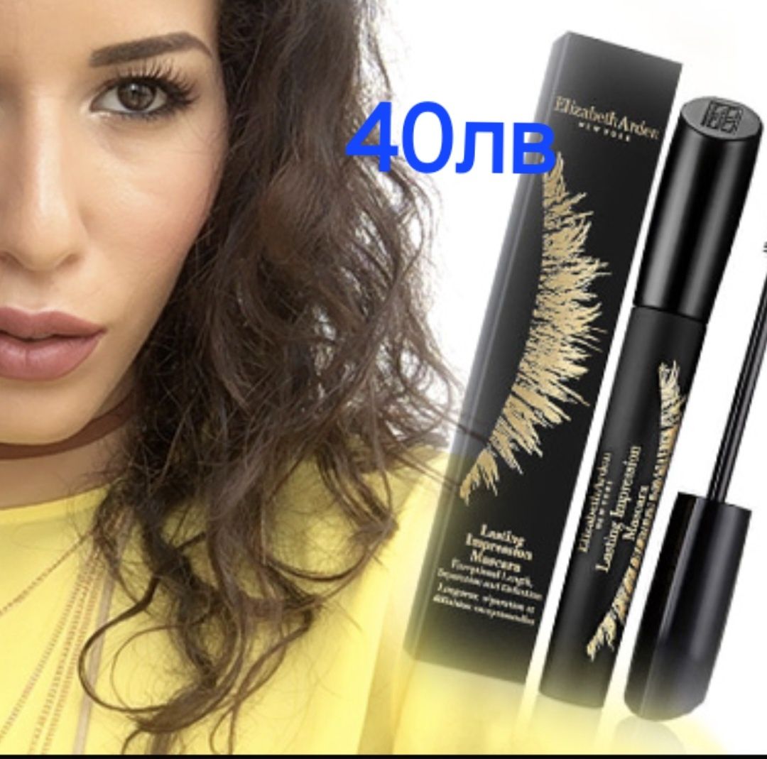 YSL, Armani,Estee Lauder,Burberry  козметика