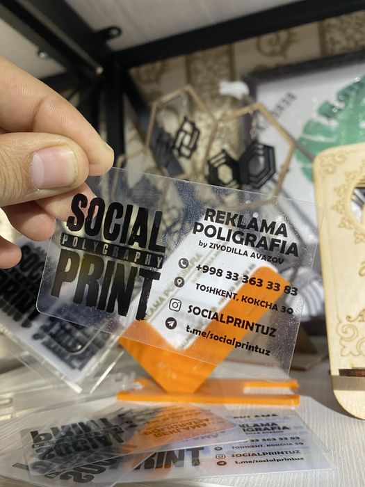 Премиальные Прозрачные Визитки Vizitka