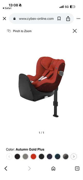 Столче за кола CYBEX SIRONA Z2 i-size plus