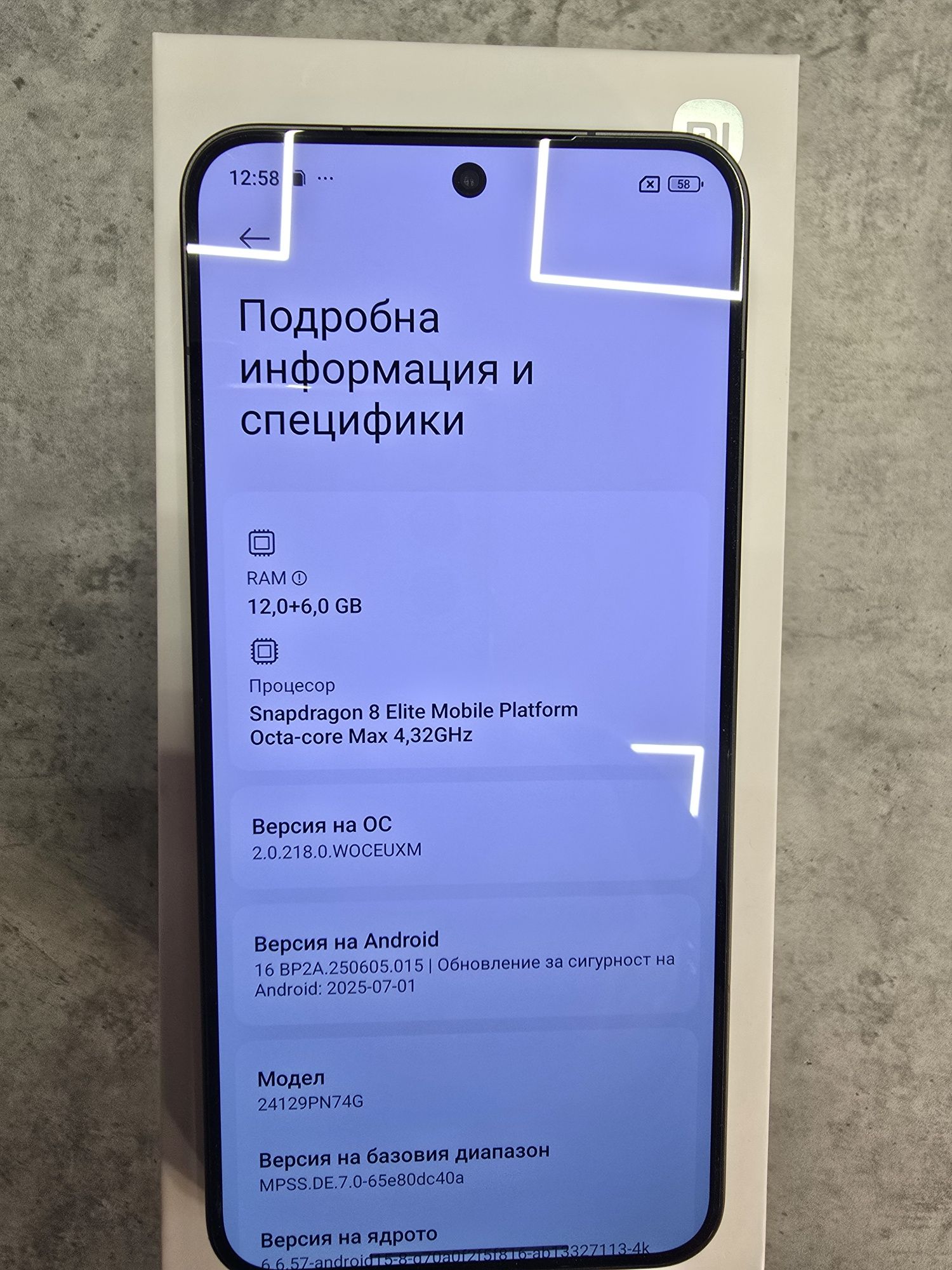 Xiaomi 15 Black  12/512 GB.  Перфектен !!!  Z-3784