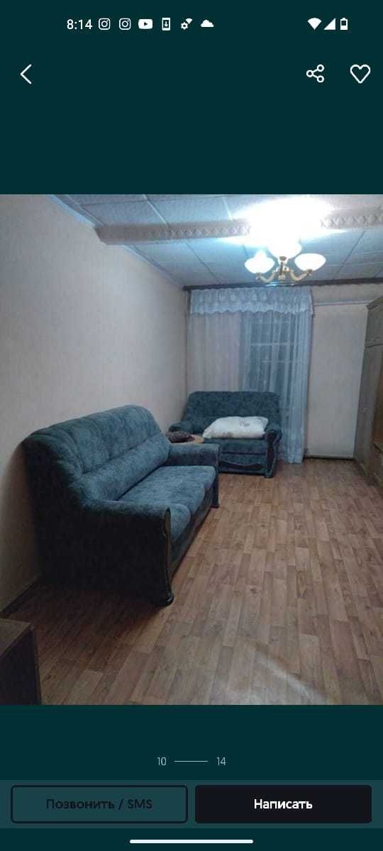Сдается дом в аренду.