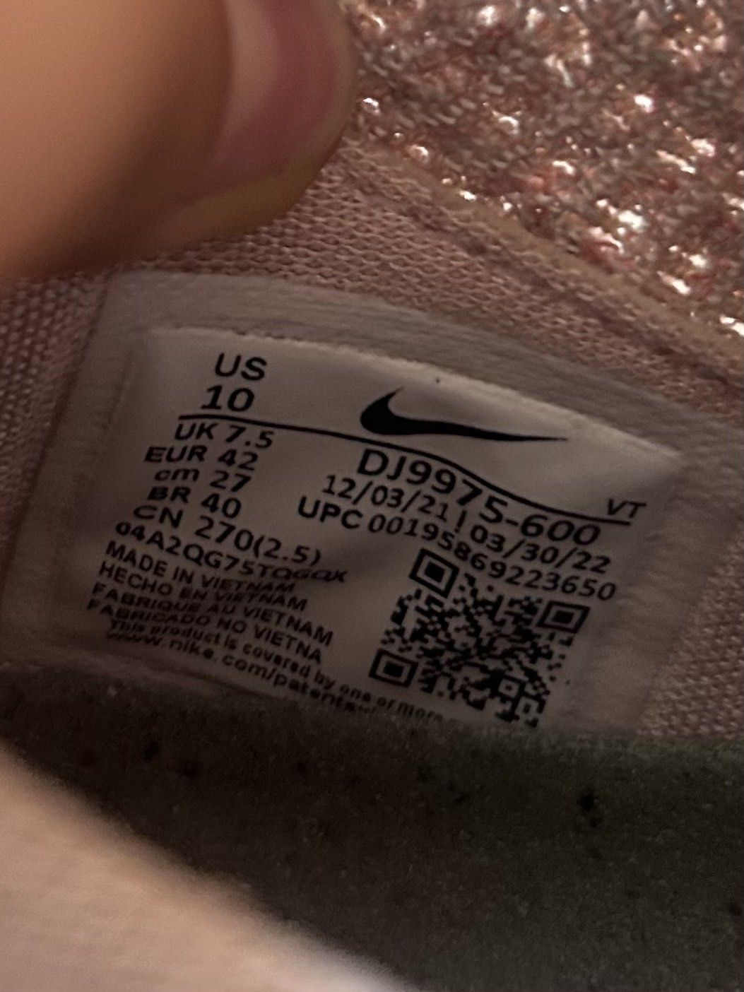 Маратонки Nike Air Vapormax