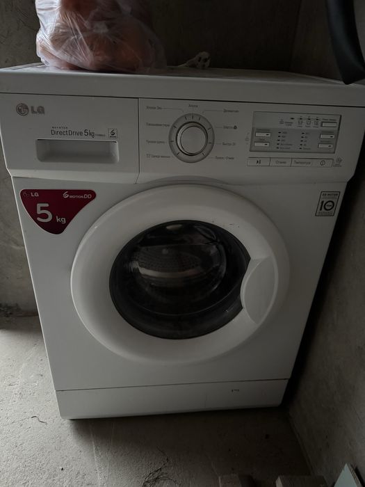 Стиральная машина