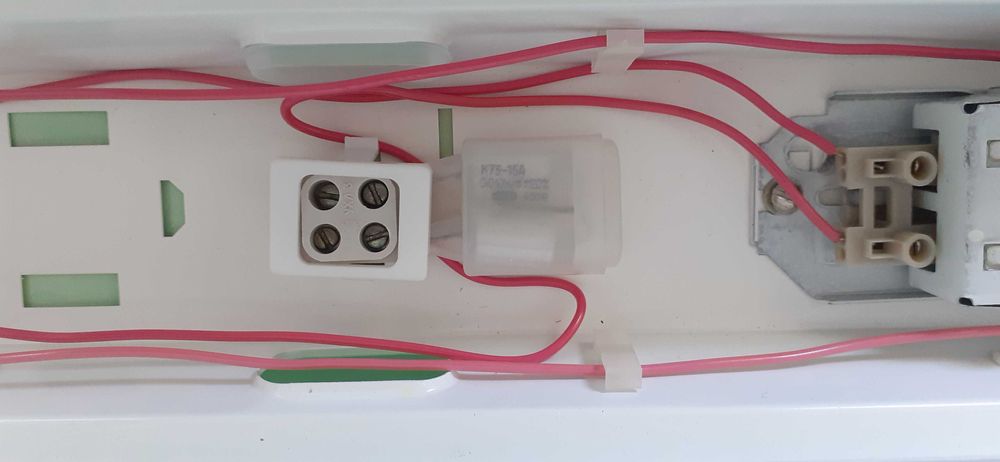 Лампа двойна луминисцентна