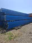 Rafturi metalice stow