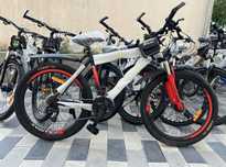Skillmax velosiped 26 razmer 21 skorost