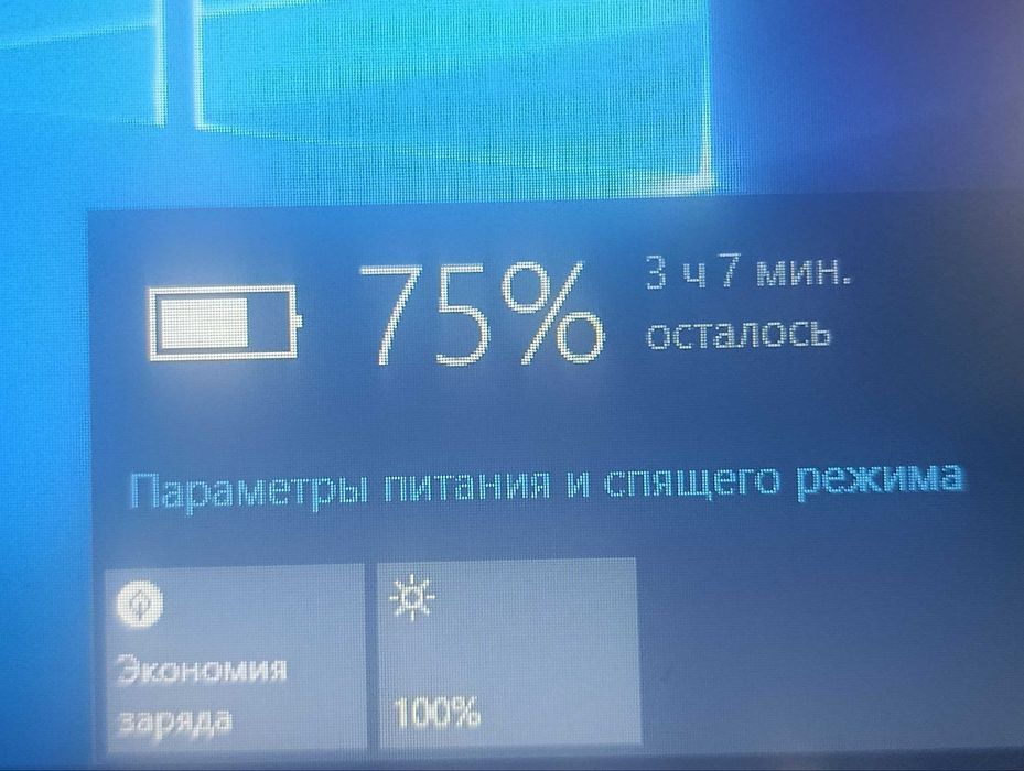 DEYARLI yangi noutbuk sotiladi