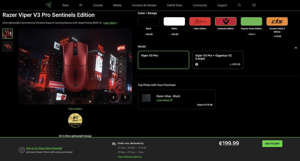 Геймърска Мишка Razer Viper V3 Pro Sentinels Edition + 2г. Гаранция!