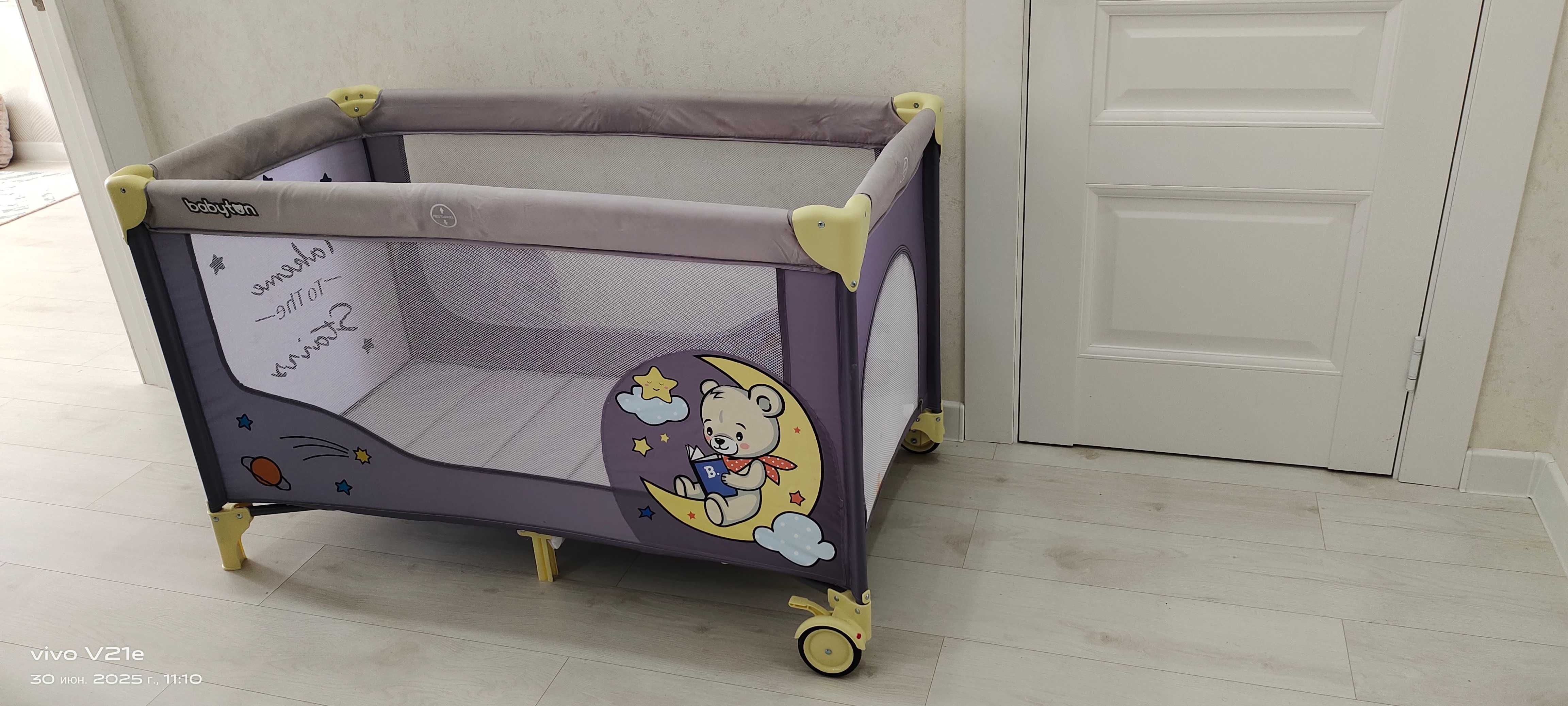 Манеж-кровать Babyton