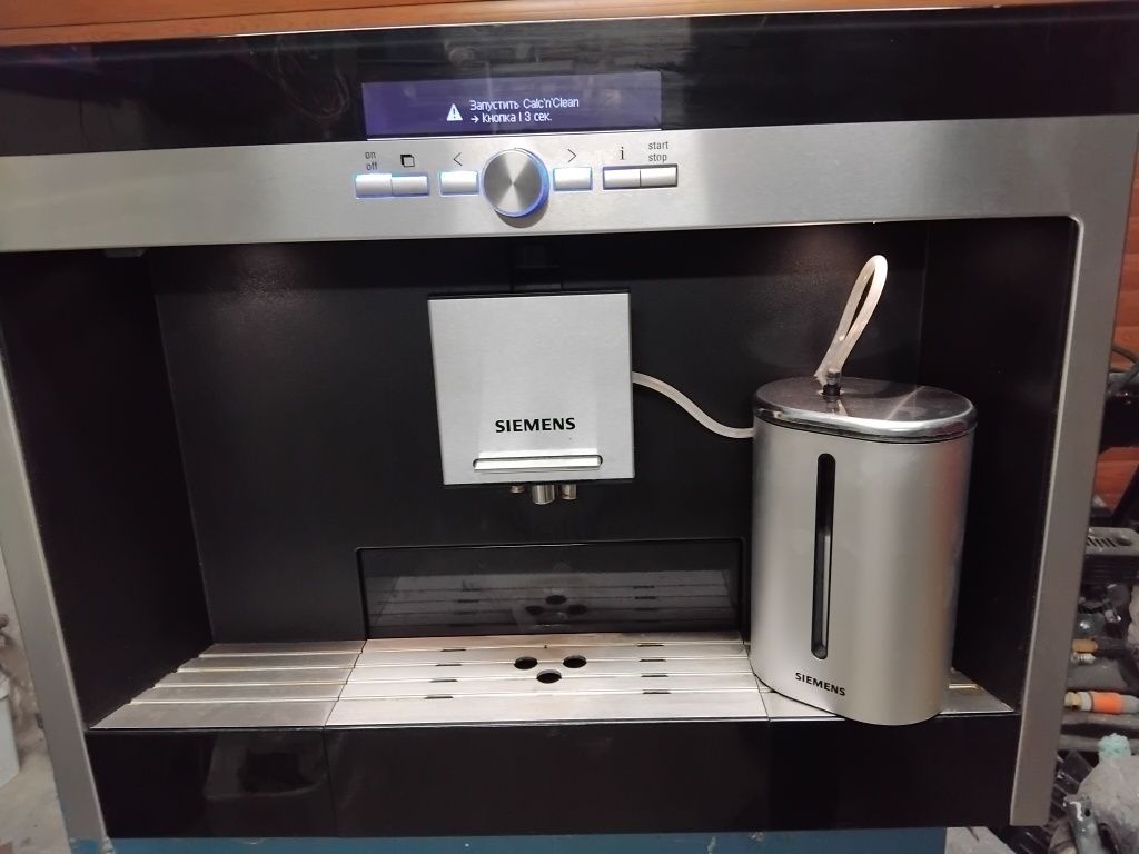 Siemens  кафе автомат