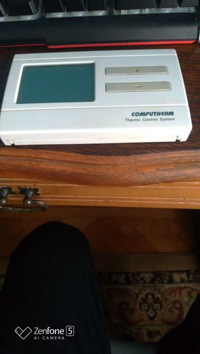 Termostat de ambient computherm q7