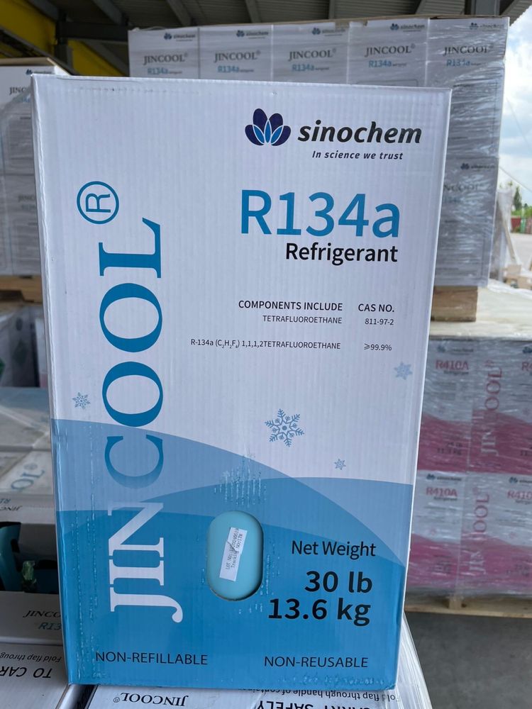 Фреон r404a, r507a, r410a, r134a