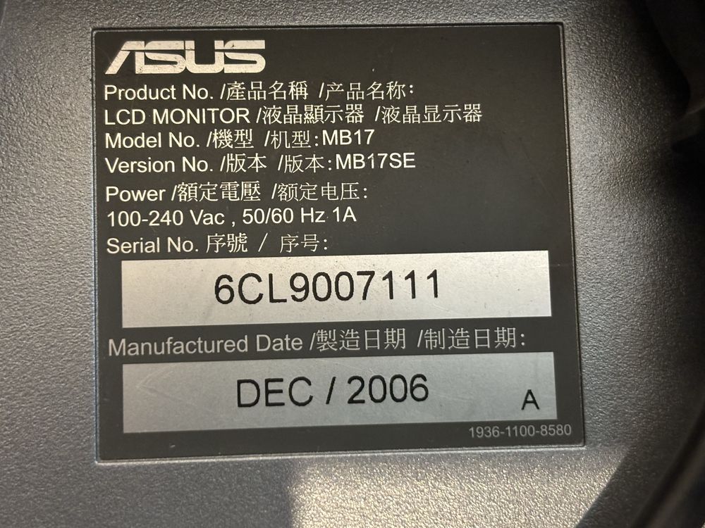 LCD monitor ASUS 17" cu difuzoare incorporate