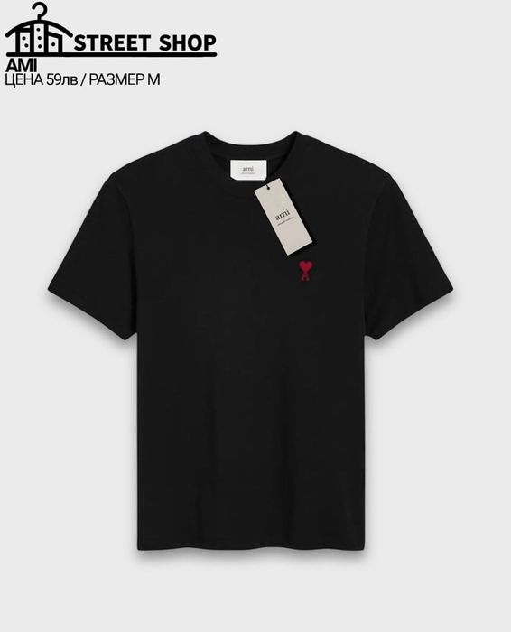 Ami тениска / T-Shirt