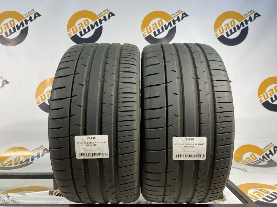 Dunlop 295/35 r21 Sp Sport Maxx050+