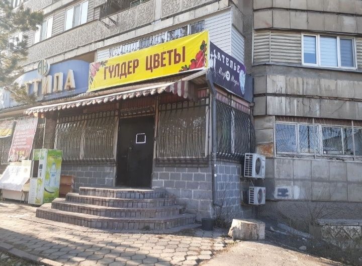 Сдается в аренду помещения мкр. Аксай -2, дом 75а Сайна Маргулан