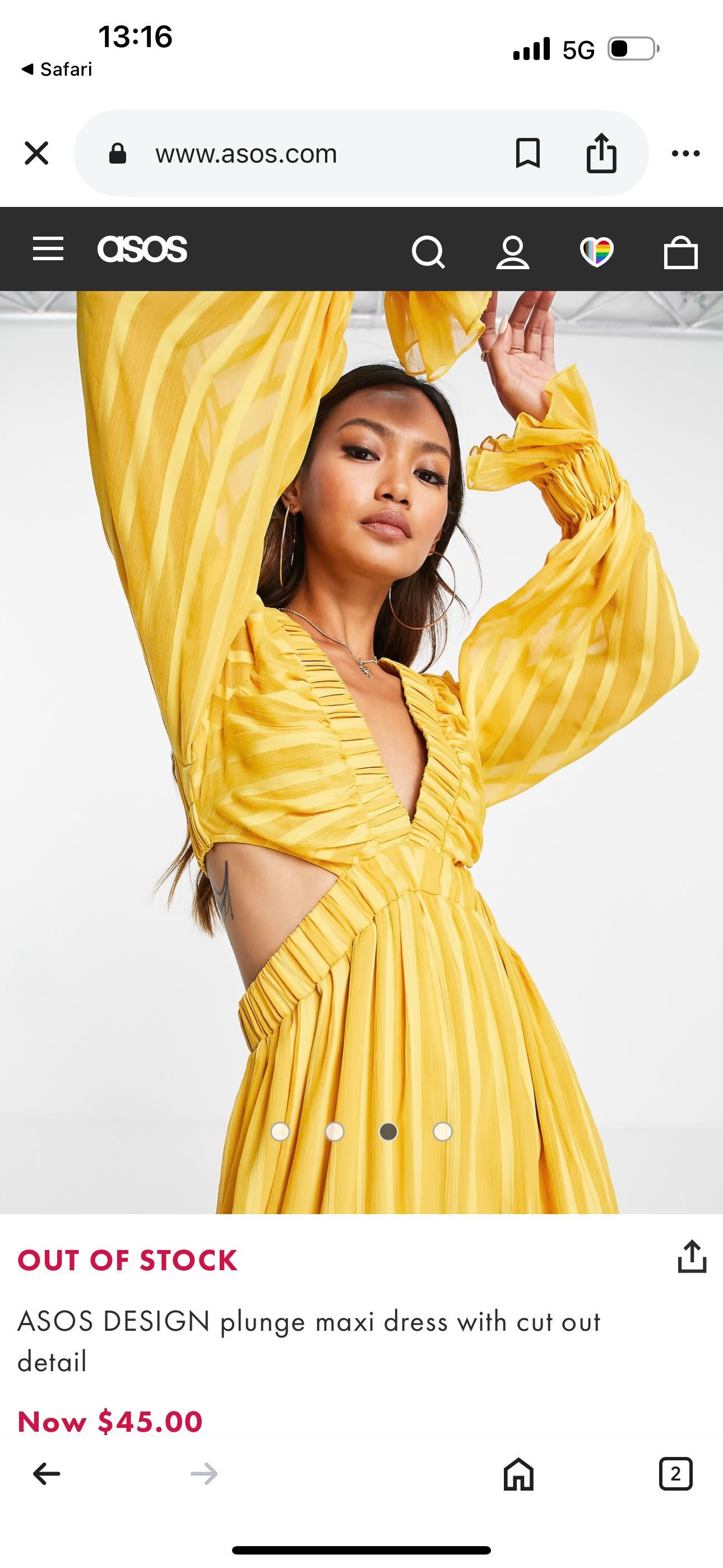 Рокля ASOS, Размер М