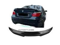 Спойлер за Заден Капак на BMW E60-М4 -L- тип Batman