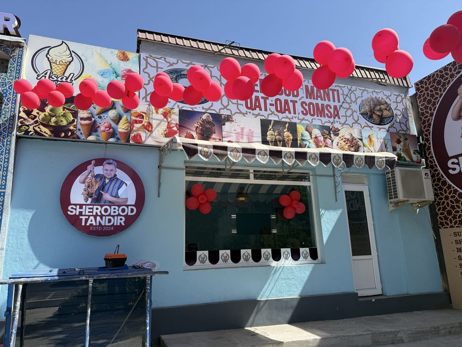 Baliqxonaga joy ijaraga beriladi