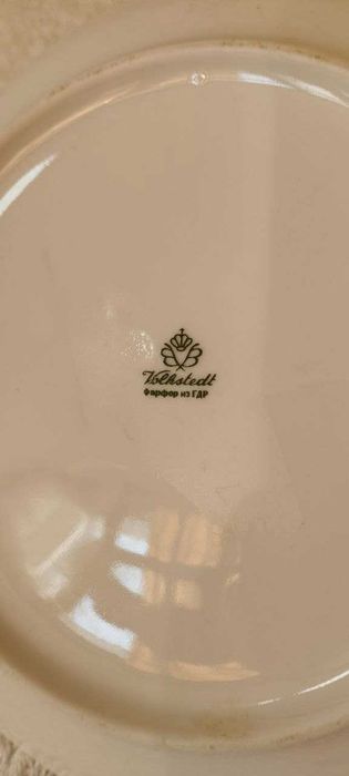 Фарфоровый чайный сервис ГДР