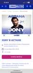 Продам билеты на Jony сектор A8