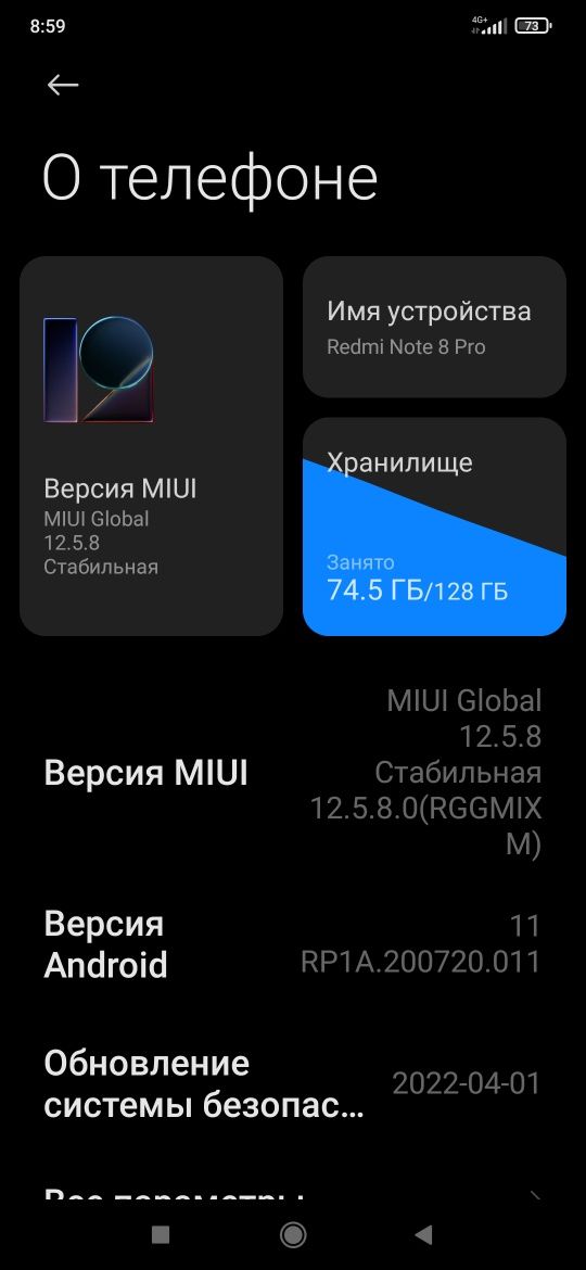 Продается срочно