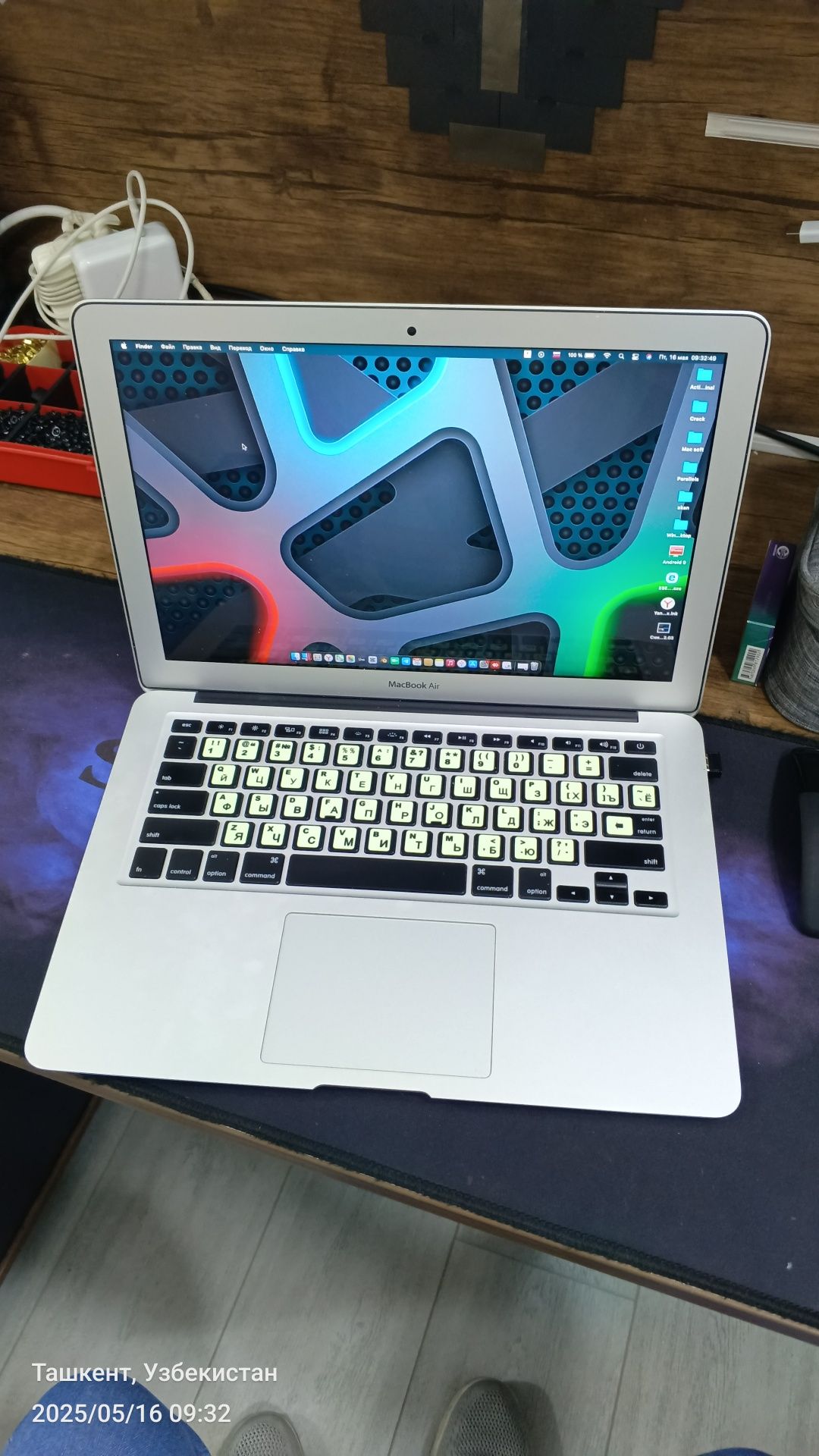 Mac book Air (13-inch, Mid 2012)