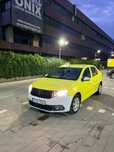 Urgent! Logan 2016 0.9tce + gpl