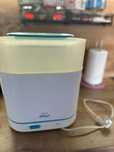 Електрически стерилизатор 3в1 Philips Avent