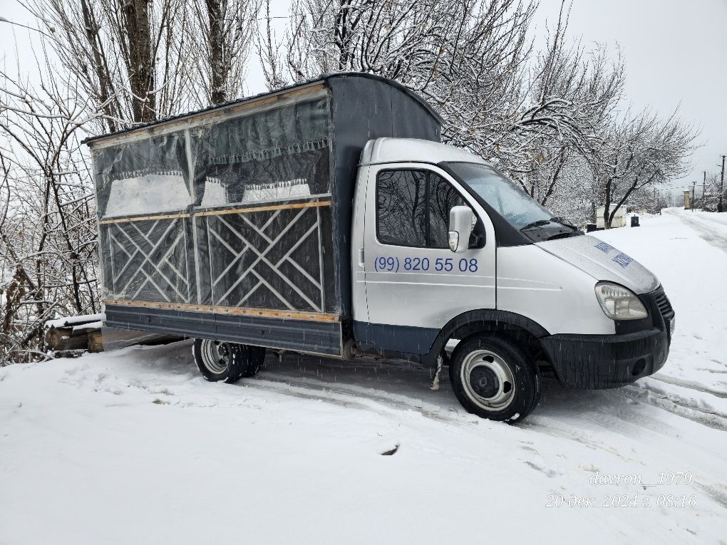 Dafn marosim xizmatlari  Жаноза маросим хизматлари