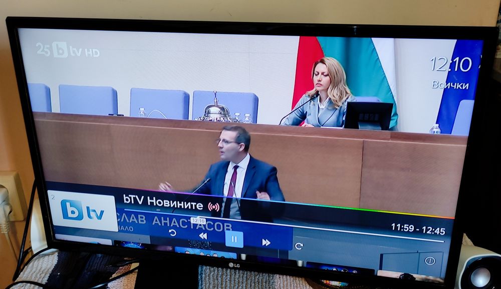 Телевизор LG 32 инча