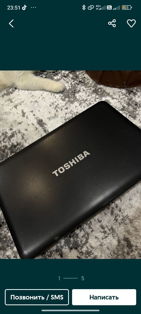 Toshiba noutbuk sotiladi