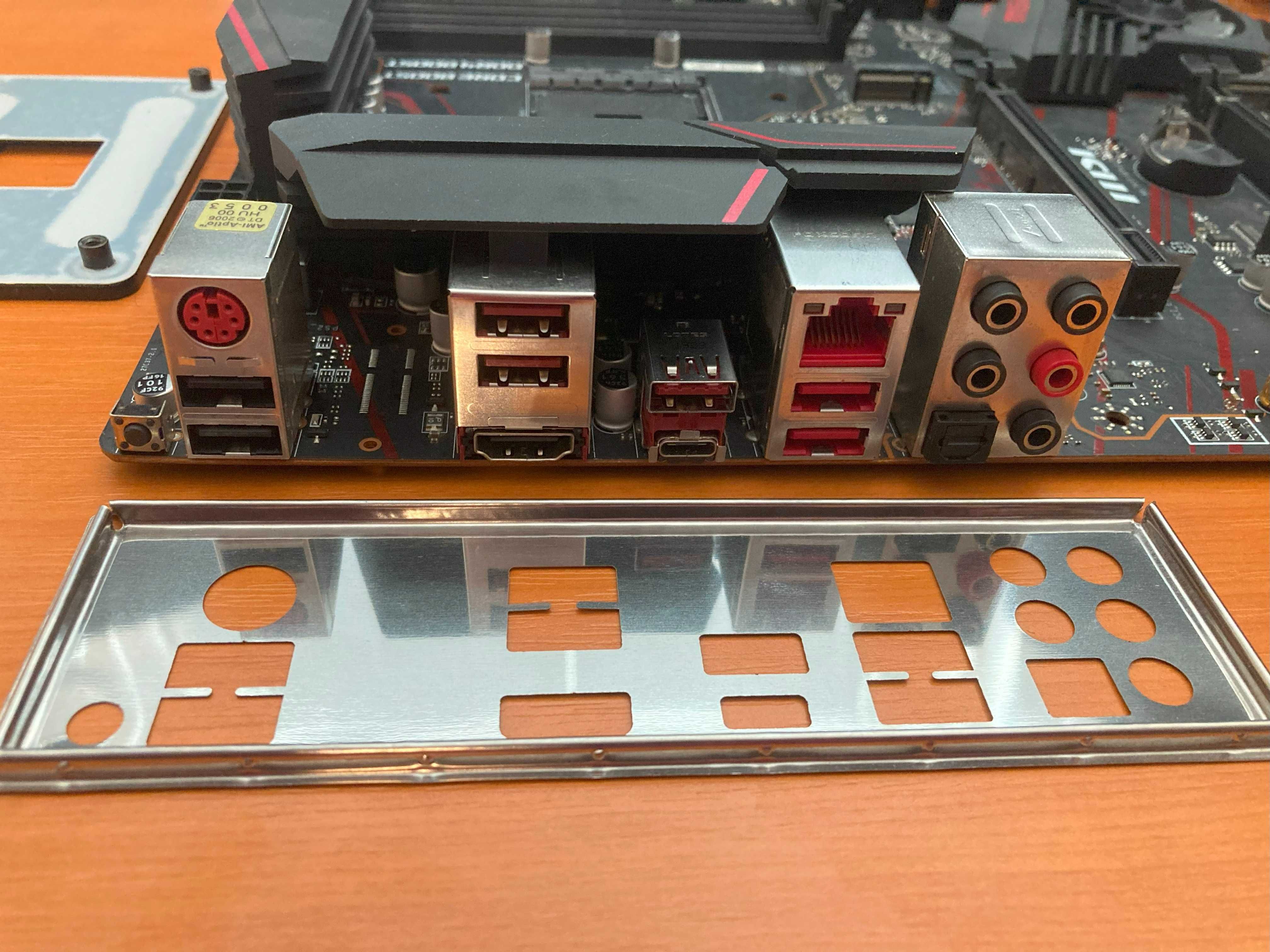Изпратено! дъно MPG X570 GAMING PLUS сокет AM4